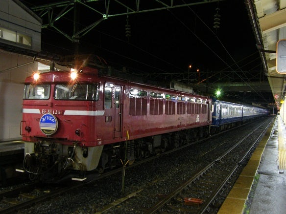 乗り鉄レポ】寝台特急「あけぼの」(シングルDX) | 東京きた鉄道